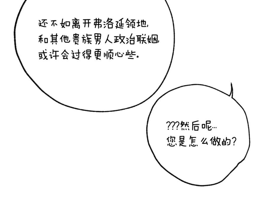 第270页
