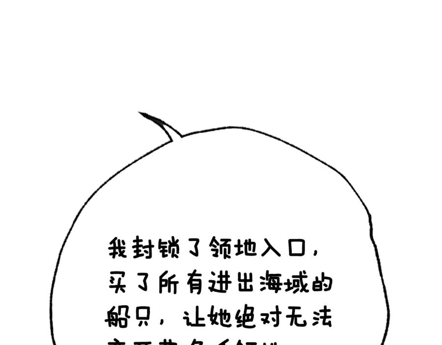 第271页