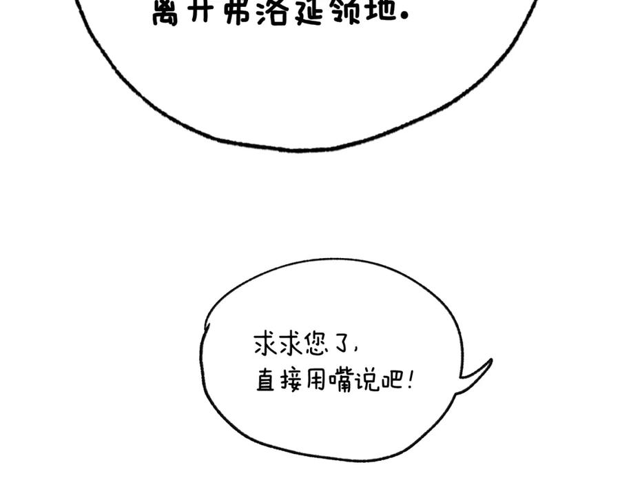 第272页