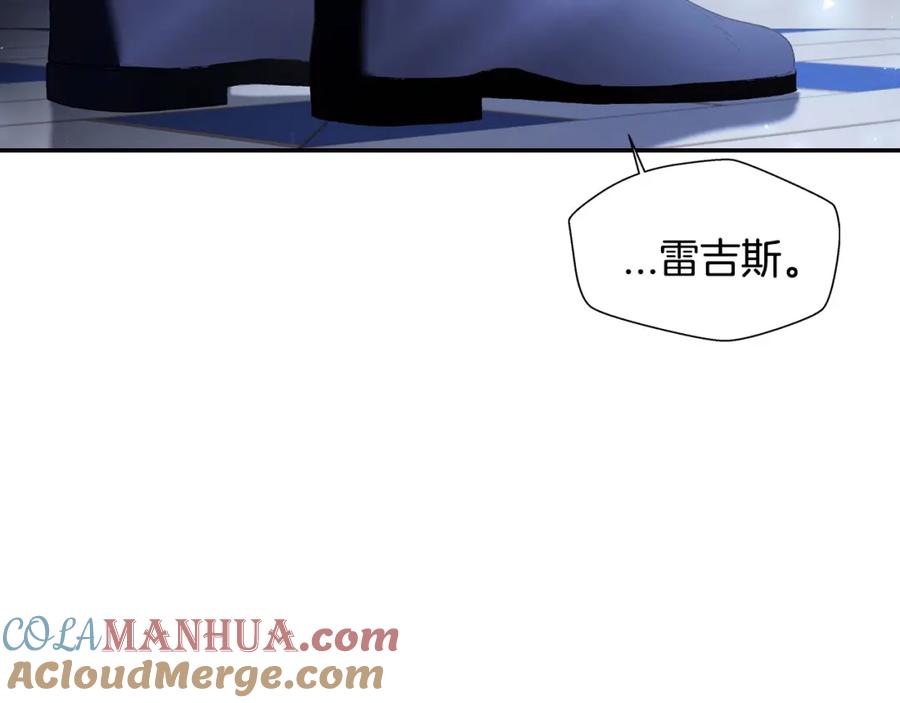 第193页