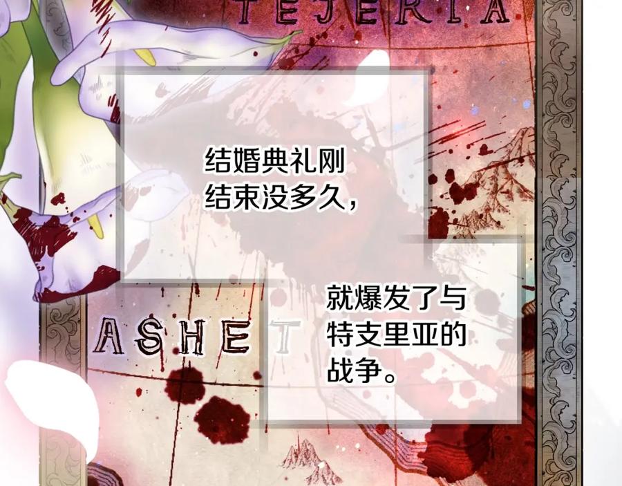 第200页