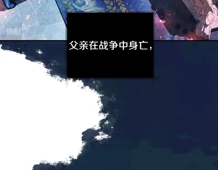 第204页