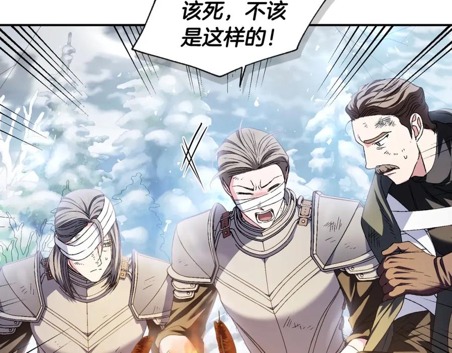 第211页
