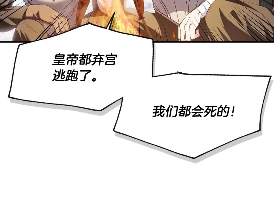 第212页