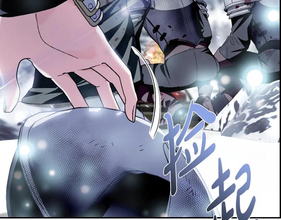 第215页