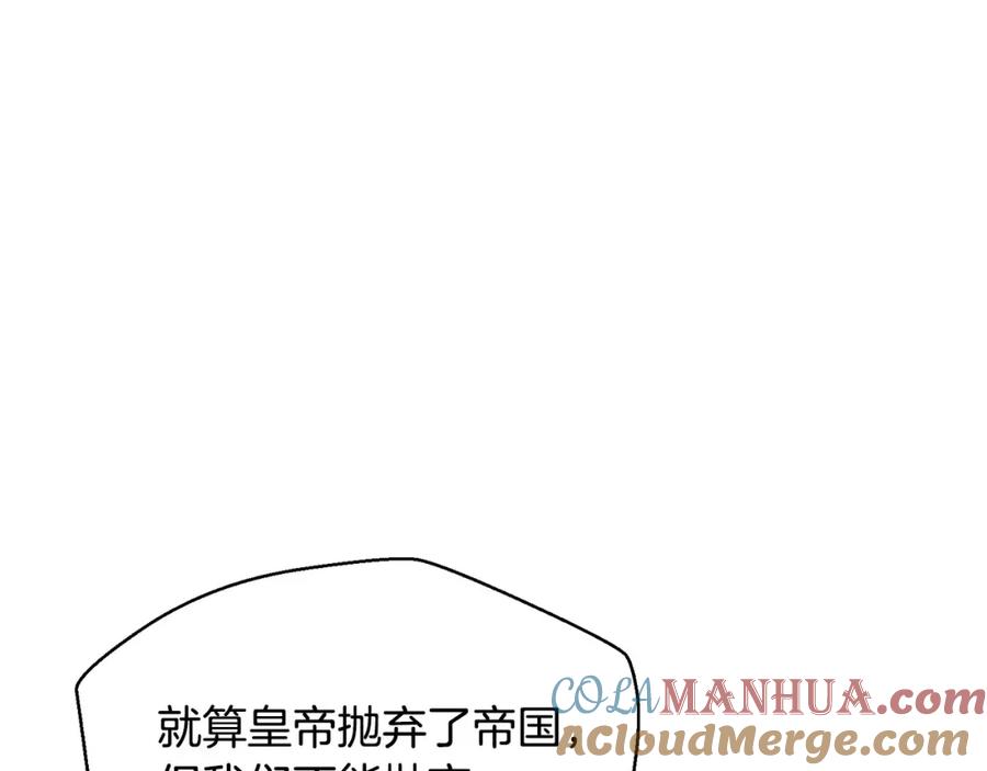 第217页