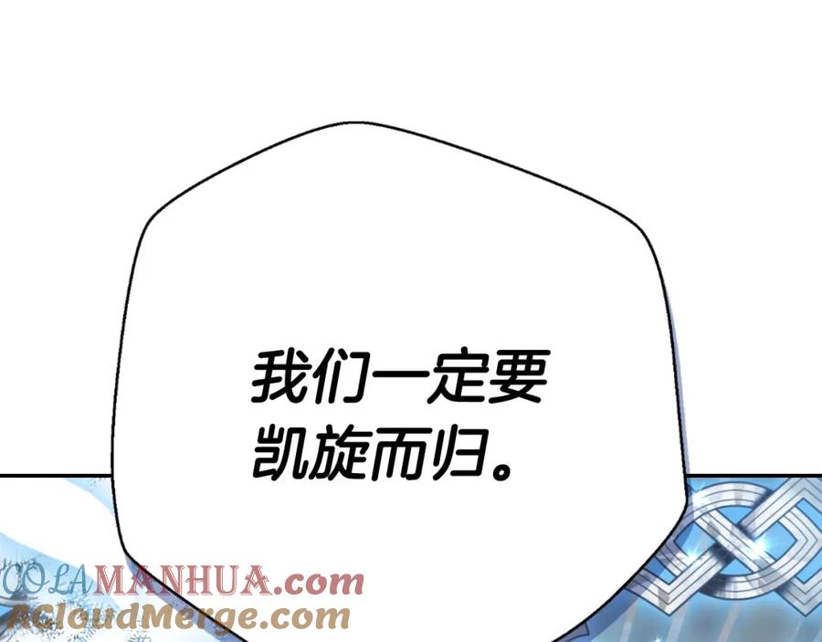 第221页
