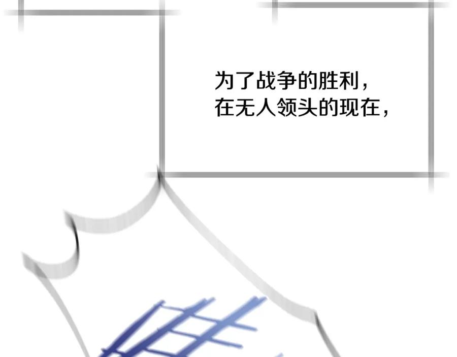 第226页