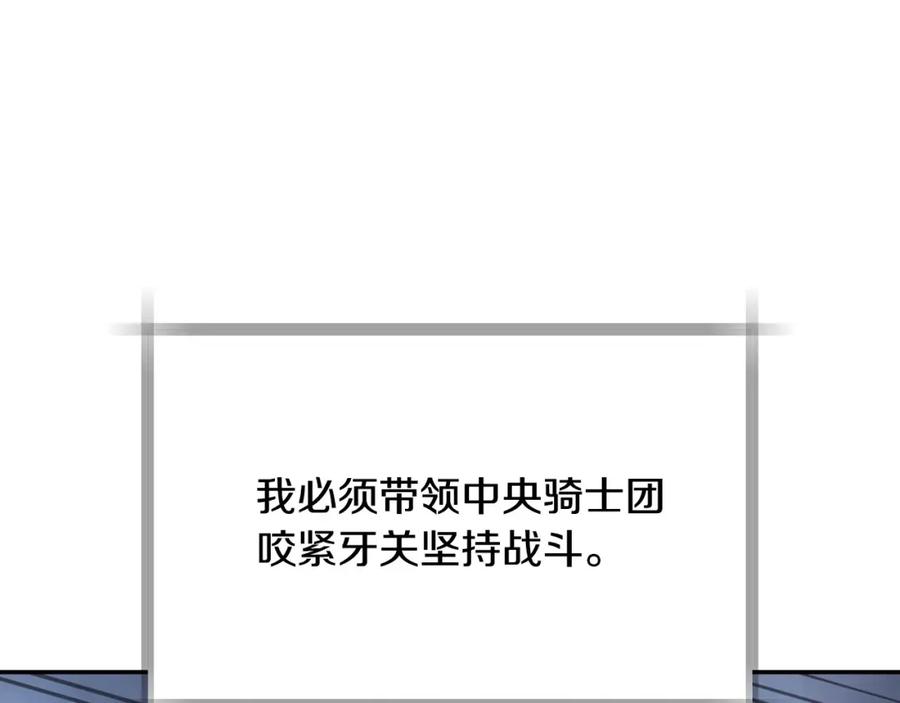 第232页