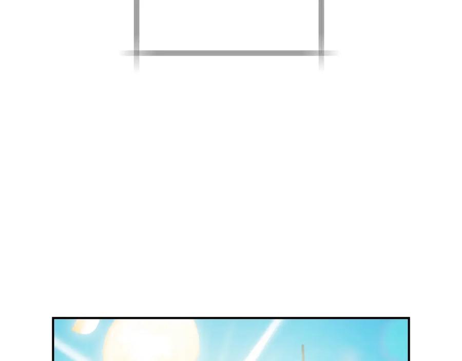 第236页