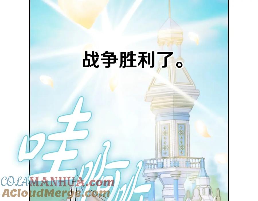 第237页