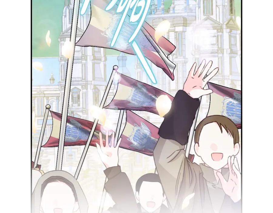 第238页