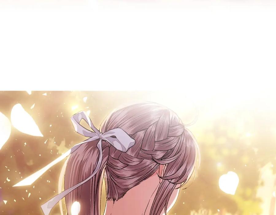 第244页