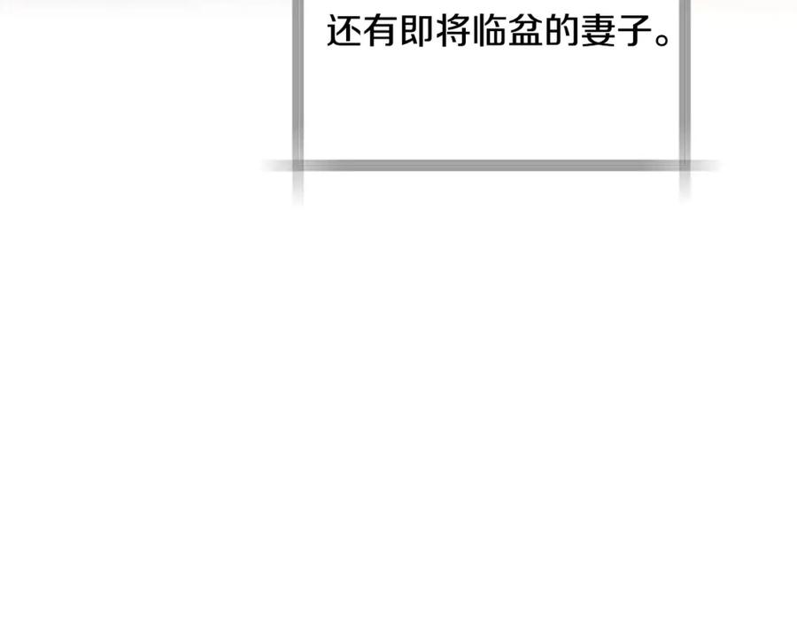 第247页