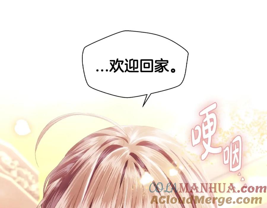 第249页