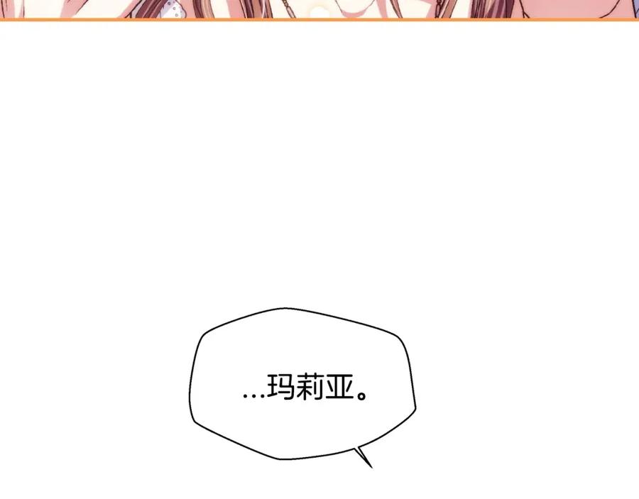 第251页