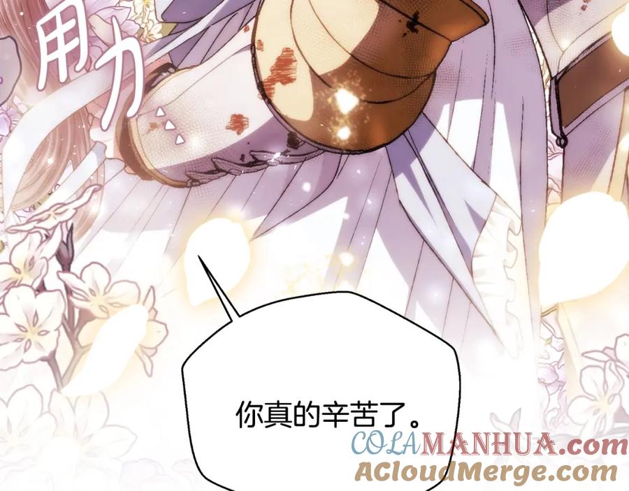第257页