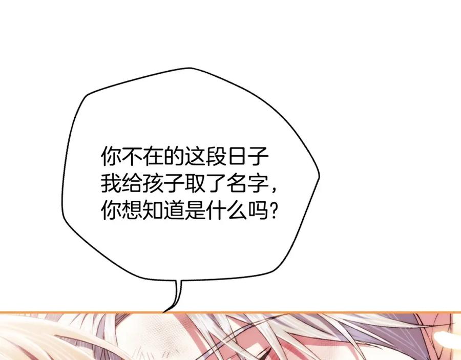 第259页