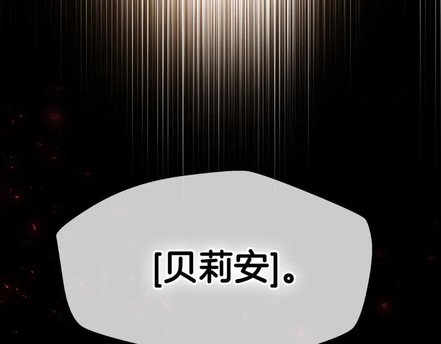 第267页