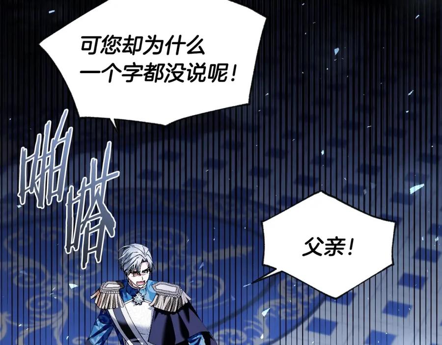 第276页