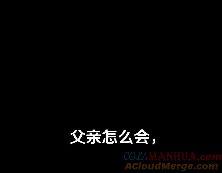 第281页