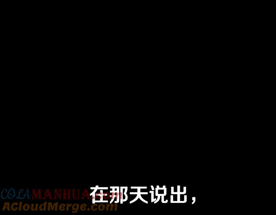 第285页