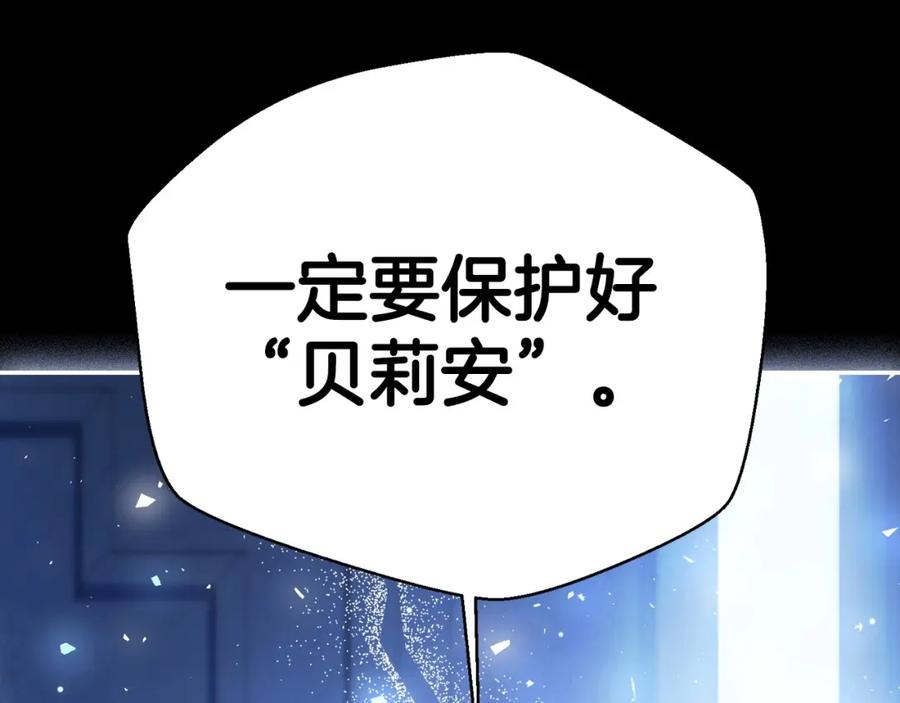 第287页