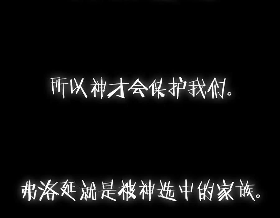 第296页
