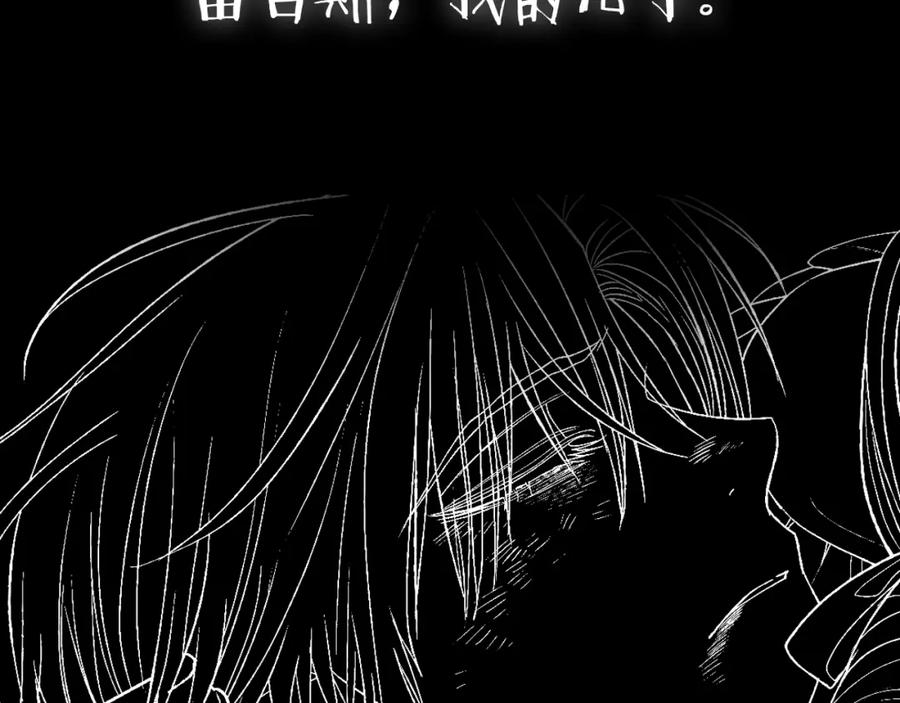 第299页