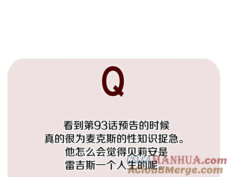 第309页