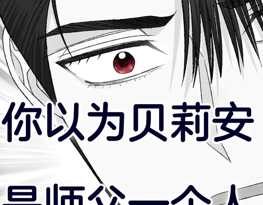 第311页