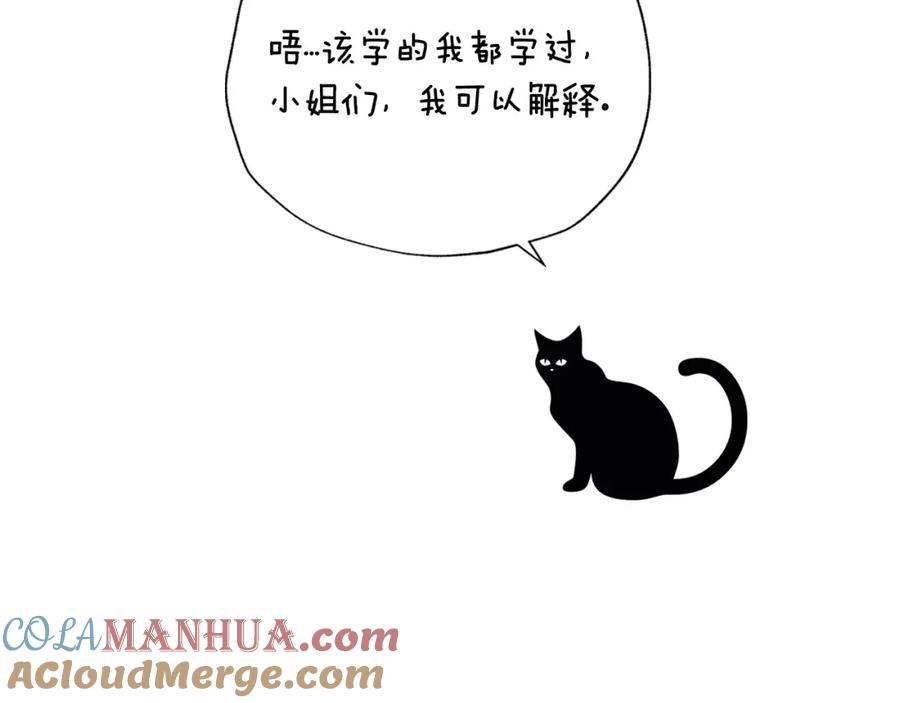 第313页