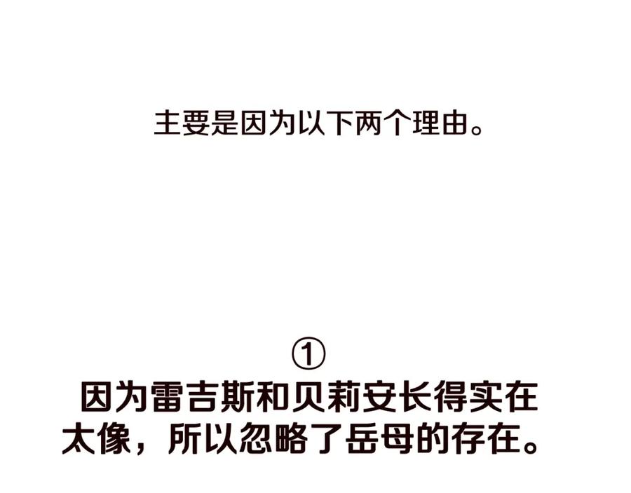 第314页