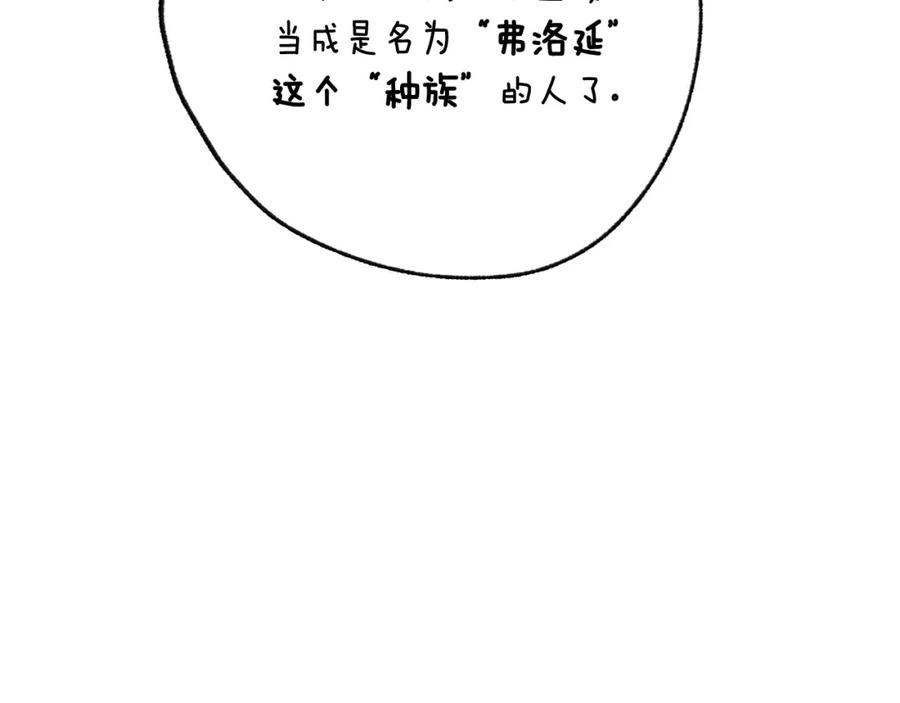 第319页
