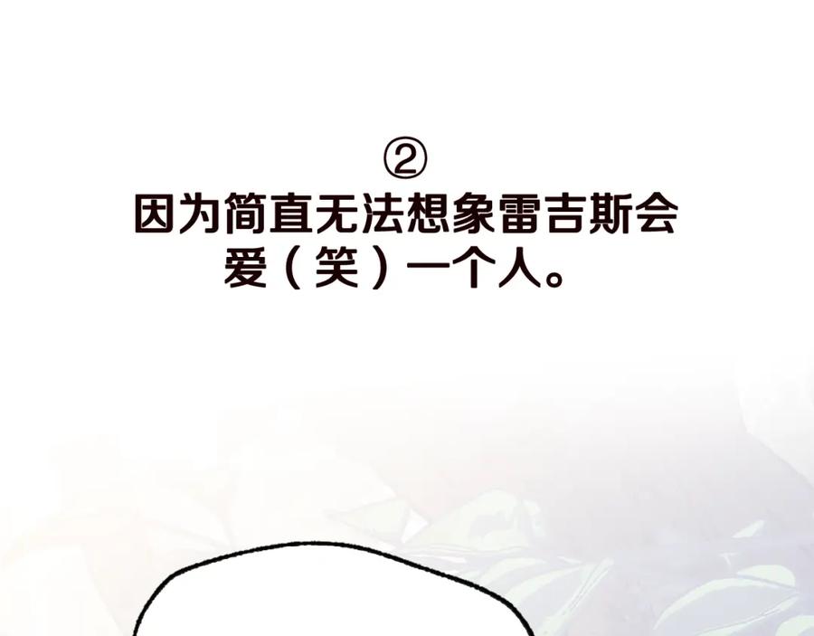 第320页