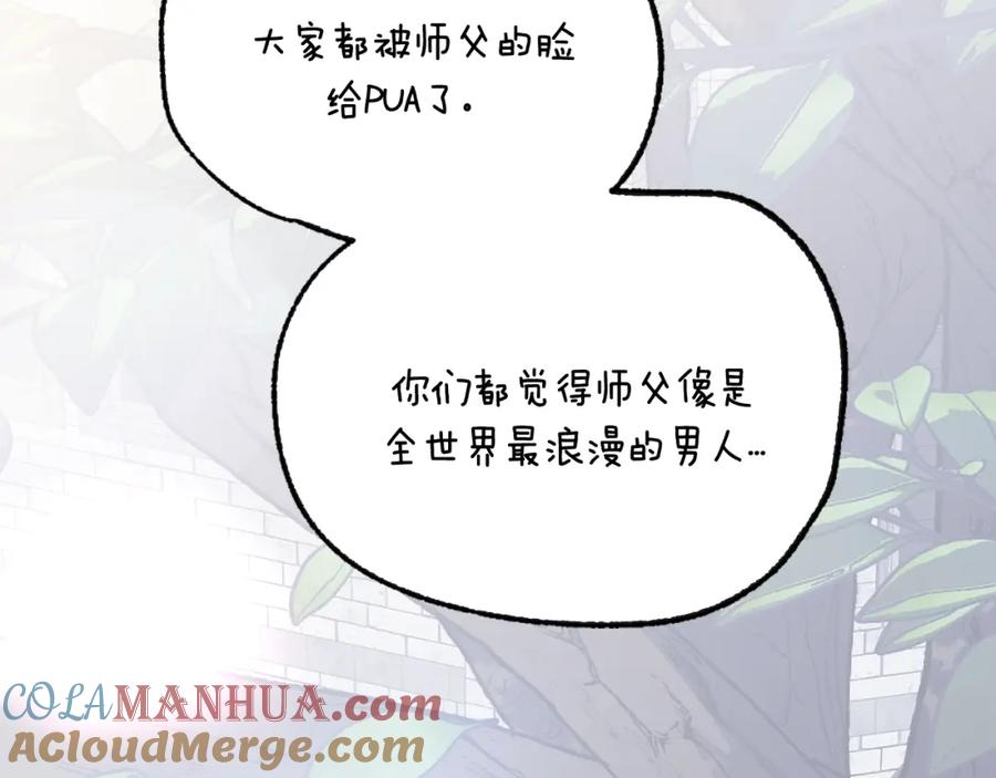 第321页