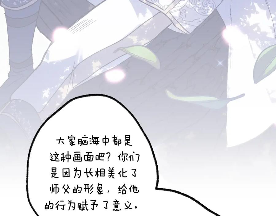 第324页