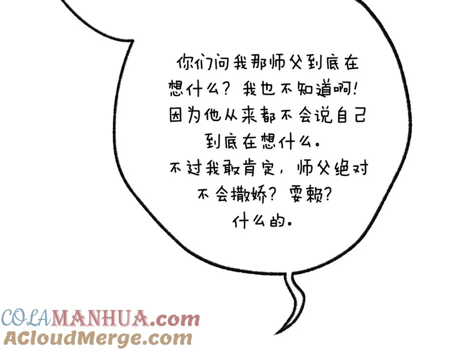 第325页