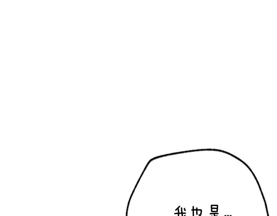 第331页