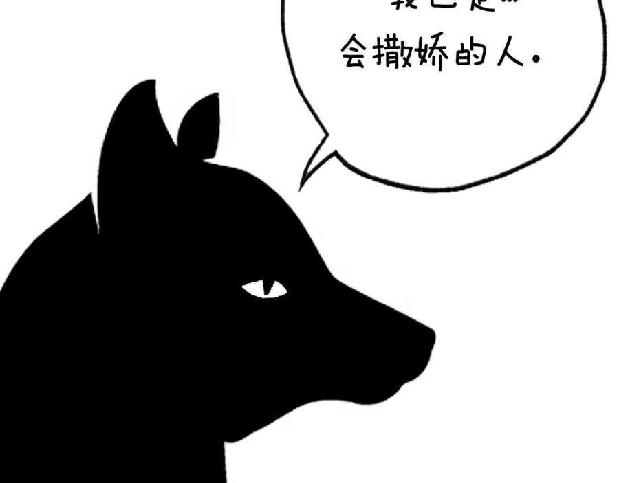 第332页