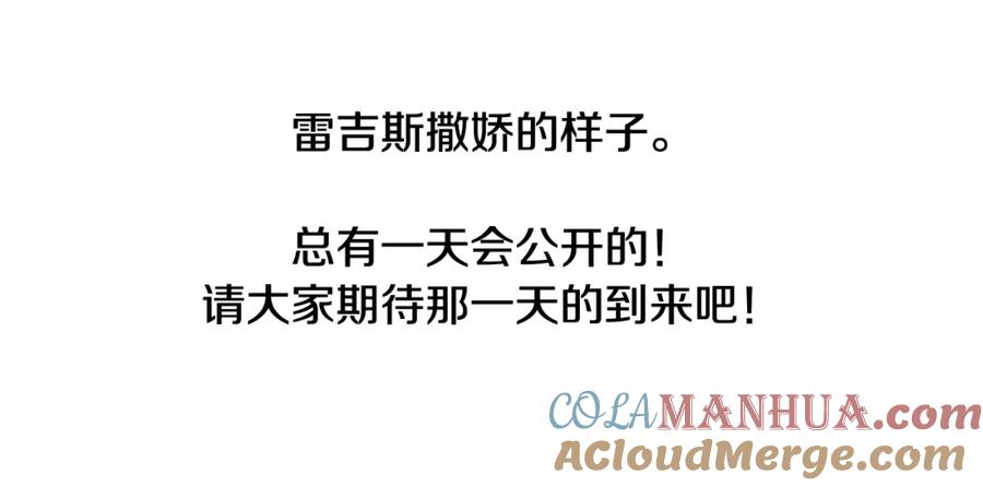 第337页