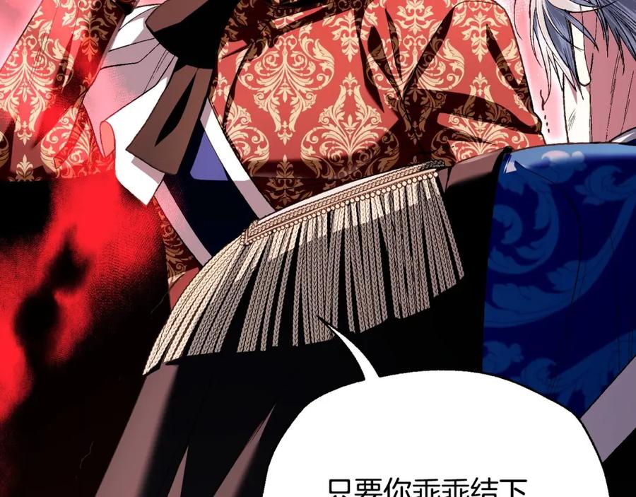 第194页