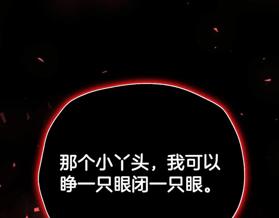 第212页