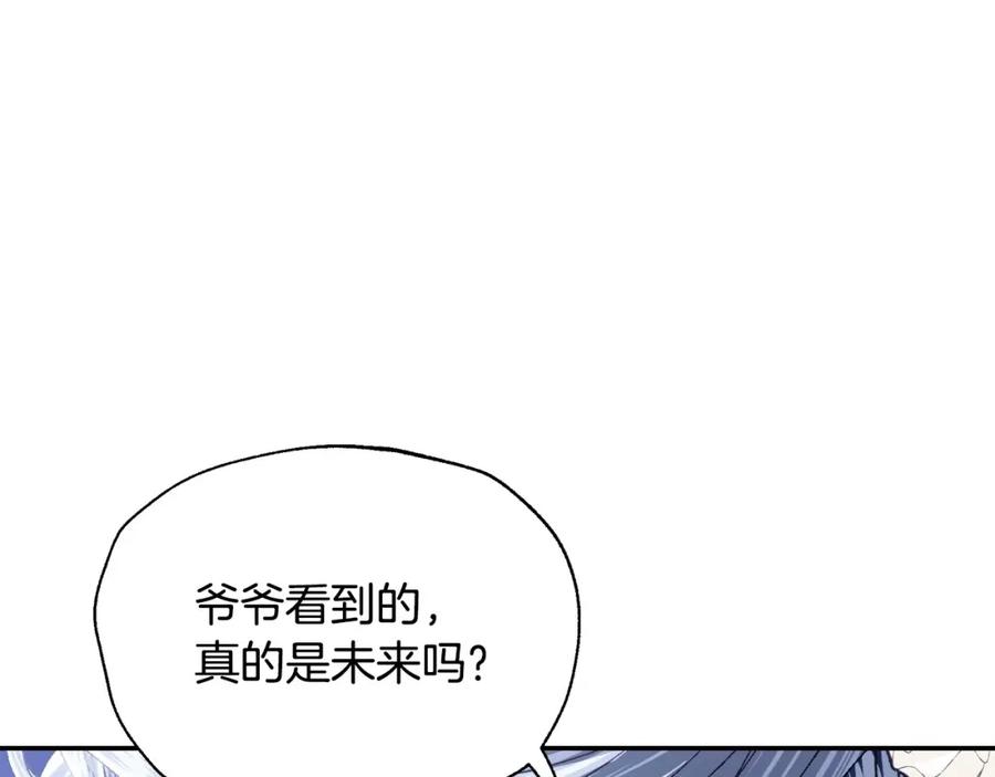 第227页