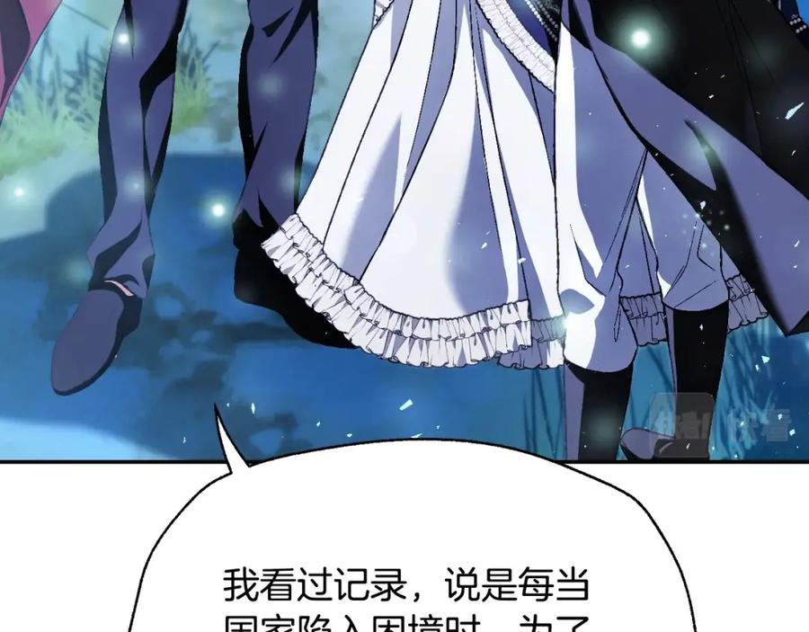 第235页