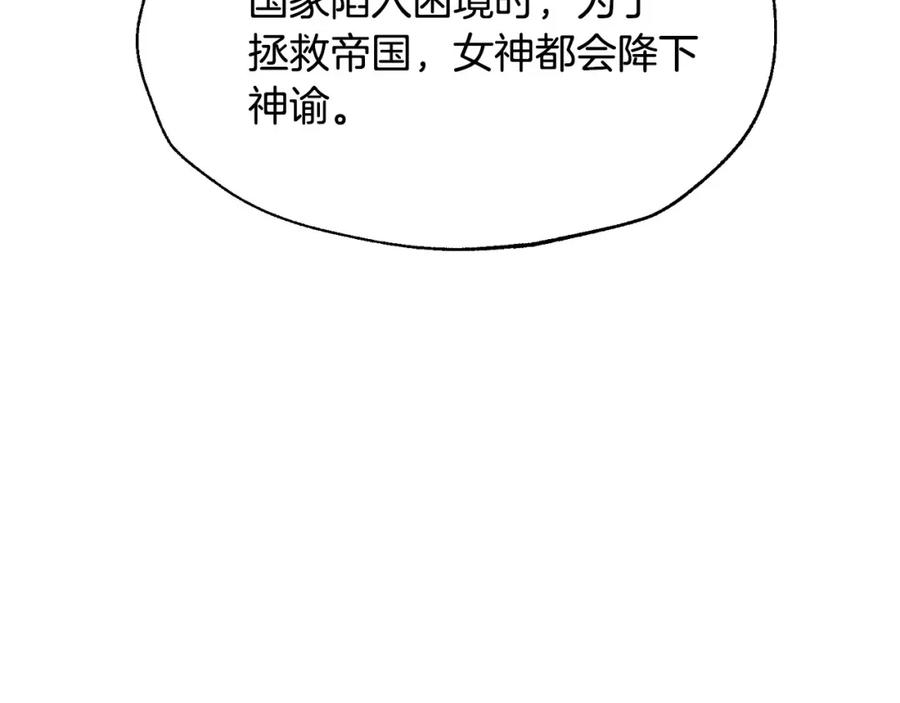 第236页