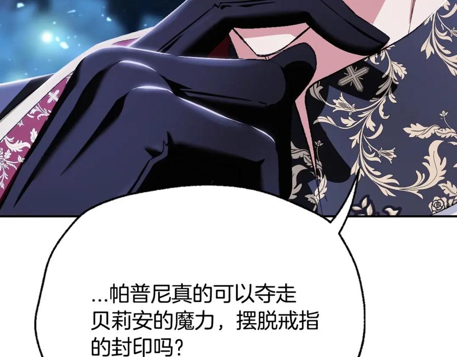 第239页