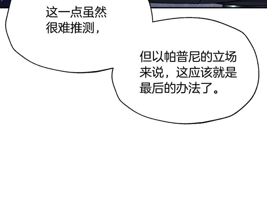 第243页