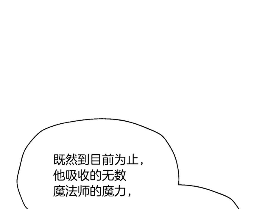 第244页