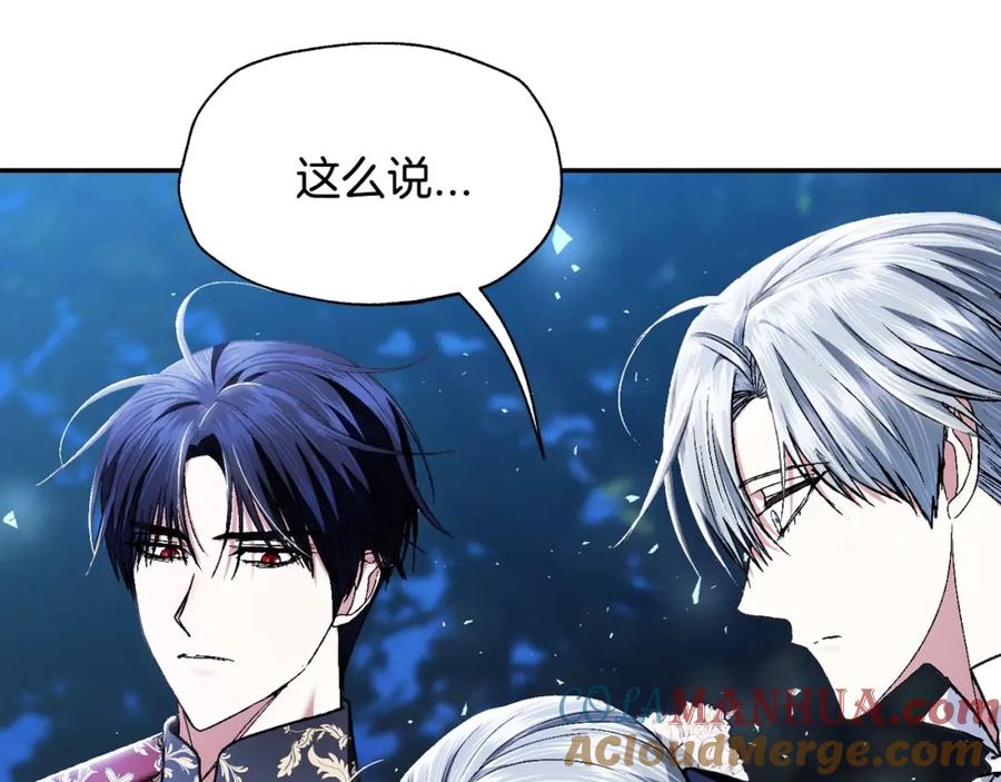 第249页